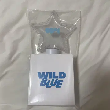 WILD BLUE 응원봉