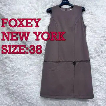 FOXEY NEWYORK 가을 원피스 사이즈 38 브라운