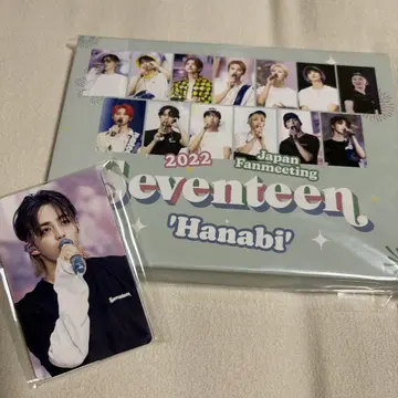 Seventeen Japan Fanmeeting HANABI