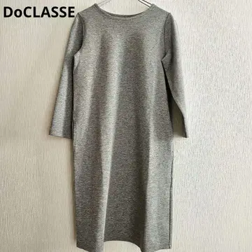새상품급 두클라쎄 DoCLASSE 그레이 티셔츠 원피스 13호