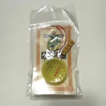 개구리 중사 케로로 케로린 러버 스트랩 한정품