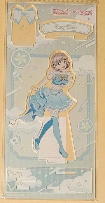 러브 라이브 슈퍼스타 Liella 러브카 아크릴 스탠드 당가 가가