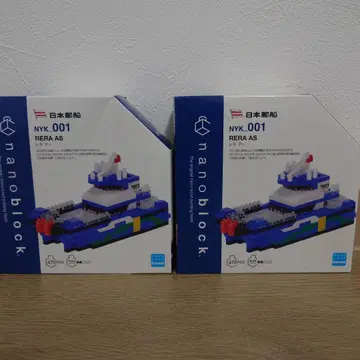 나노블록 일본유선 NYK_001 RERA AS