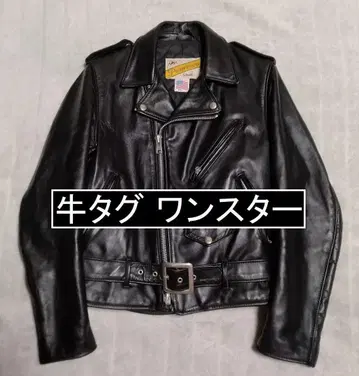 [ 원스타 ] schott 613 소 가죽 택 70s 더블 라이더스