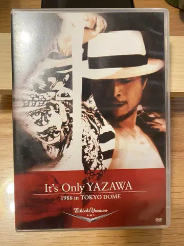 It's Only YAZAWA 1988 in TOKYO DOME