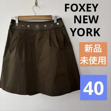 [ 새상품 ] 폭시 뉴욕 브라운 플레어 스커트 장식 포함 40 일본제