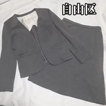 자유구 노카라 자켓 스커트 셋업 그레이 38