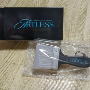 이와타 타카노리 ARTLESS 특전 키링