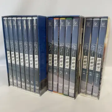 Dr. 코토 진료소 DVD 3BOX 세트