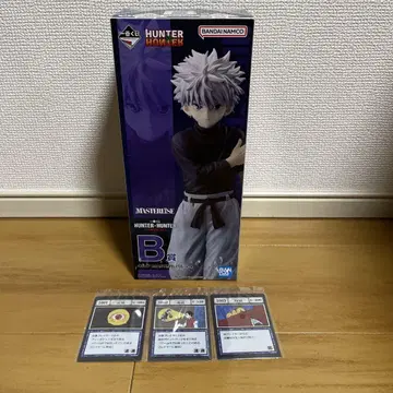 HUNTER x HUNTER 키루아 조르딕 B상 피규어 덤 포함