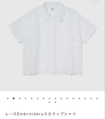레이스 Embroidery 스캘럽 셔츠 searoomlynn
