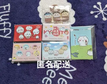 치이카와 마그넷