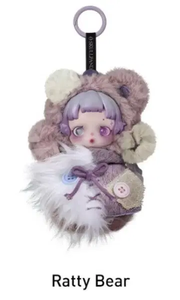 POPMART 스컬 팬더 Ratty Bear
