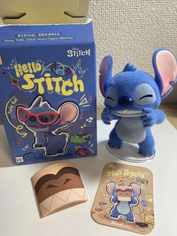 Hello Stitch 스티치 피규어