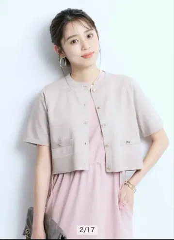 [ 마루이 한정판 ] 자스그리티 반팔 자켓 라메 가디건