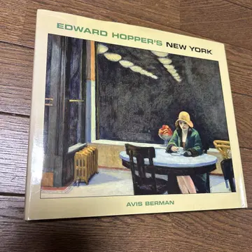 EDWARD HOPPER'S NEW YORK