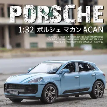 Porsche Macan 1:32 포르쉐 마칸 미니카