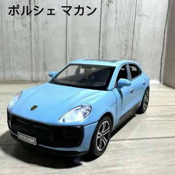 포르쉐 마칸 1:32 포르쉐 마칸 미니카 파란색