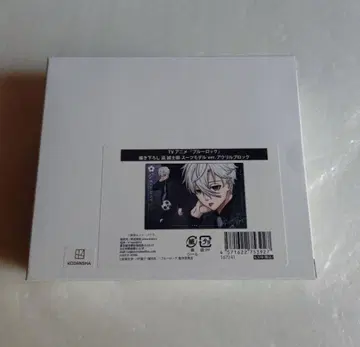 블루 록 나기 세이시로 수트 모델 ver 아크릴 블록