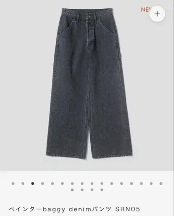 페인터 baggy denim 팬츠 SRN05 searoomlynn