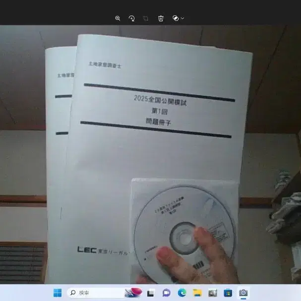 1번째 상품 이미지
