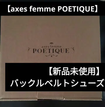 [미사용 새상품] axes femme POETIQUE 버클 벨트 신발
