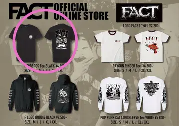 미개봉 FACT KERBEROS Tee 셔츠 XL