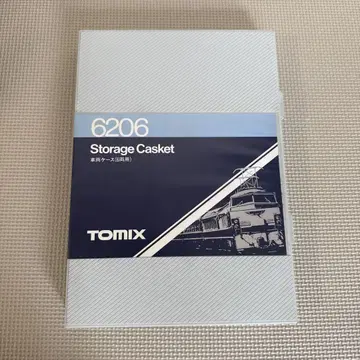 TOMIX 토믹스 빈 케이스 6량용 우레탄