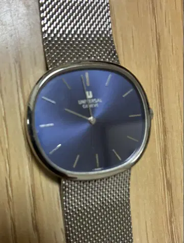 UNIVERSAL GENEVE 메쉬 밴딩 시계