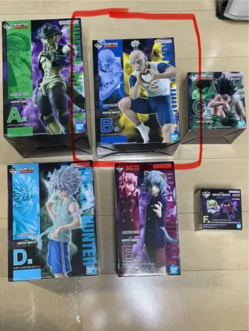 헌터 x 헌터 제일복권 B상 네테로