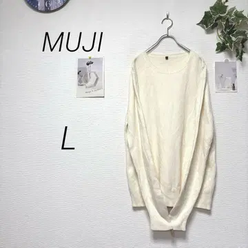 10138 MUJI 무인양품 긴팔 리브 니트 L 무지 코튼 100%