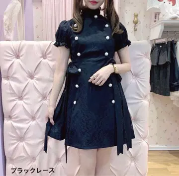 nurse one-piece dress
