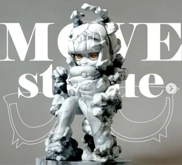 emDASH MOVE Statue 피규어