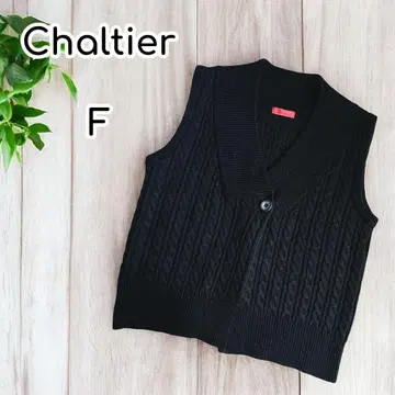 새상품급 Chaltier 시시레스 케이블 니트 베스트 울 혼방 블랙 F