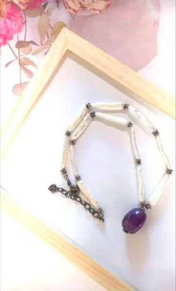 펄 자수정 목걸이