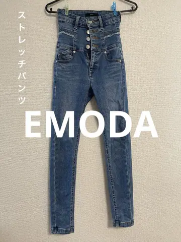 EMODA 에모다 스키니 하이웨스트 스트레치 팬츠 Denim