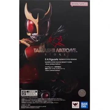 S.H.Figuarts (진골조제법) 가면라이더 쿠우카 마이티 폼