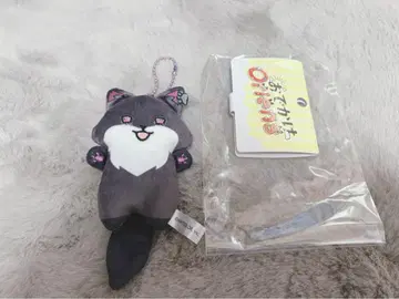 니지산지 사에키 잇테츠