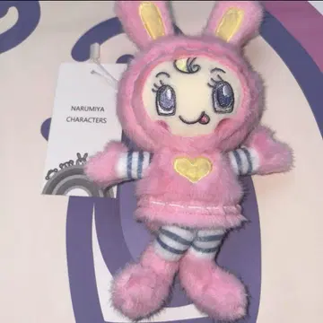 축 늘어지는 봉제 인형 참 마스코트 베리에짱 베리에 나루미야