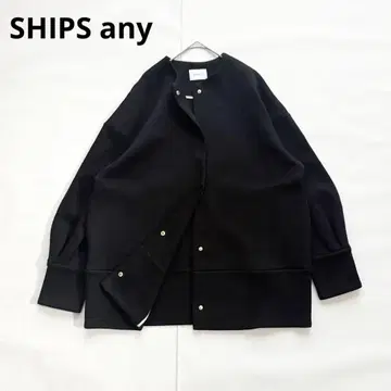 새상품급 쉽스 애니 더블 저지 노카라 코트 25SS 골드 버튼