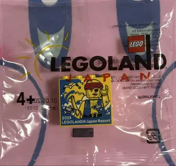레고 LEGO 레고랜드 팩토리 블록 2025 아이작 미개봉