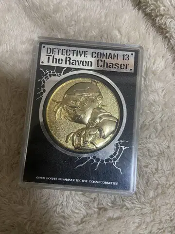 명탐정 코난 영화 프리미어 메달 칠흑의 추적자