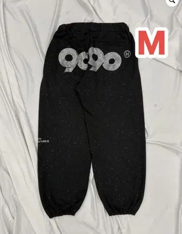 90 Logo Glitter Sweat Pants M