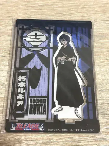 후목 루키아 BLEACH 아크릴 스탠드 레어