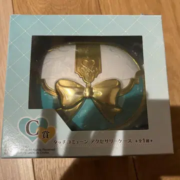 C상 터치 커뮤니 액세서리 케이스