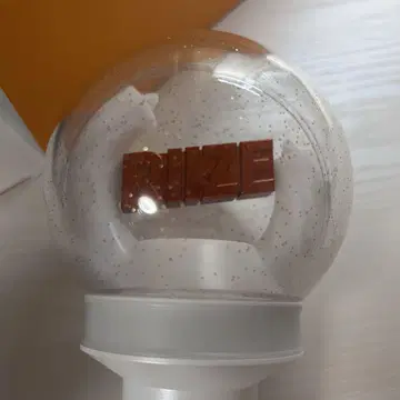 RIIZE 응원봉