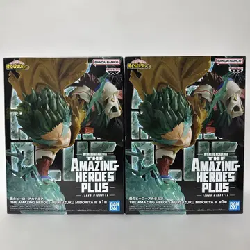 THE AMAZING HEROES PLUS 미도리야 이즈쿠 2체 세트