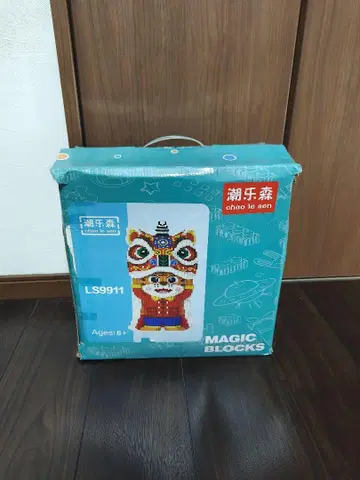 Lego Bearbrick