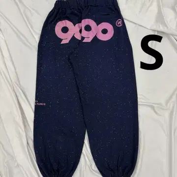9090 girl Logo Glitter Sweat Pants navy