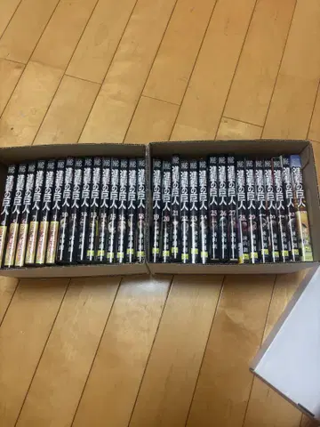 진격의 거인 4~34권 세트